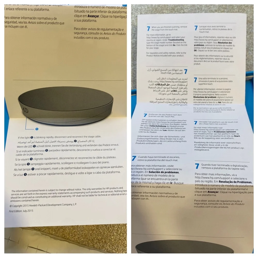 HP 3D Capture Stage Made for Sprout